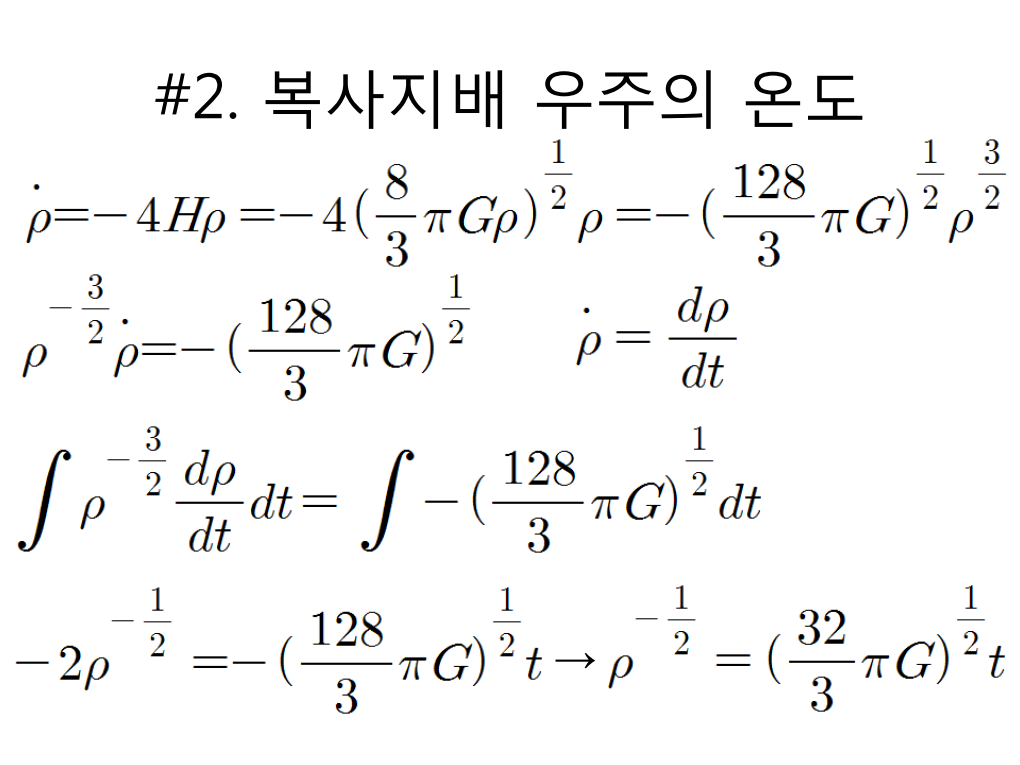3-1-34.png
