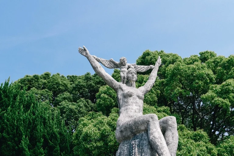 오호리 공원