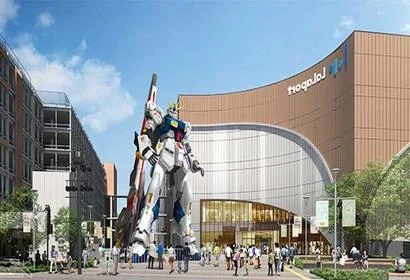 라라포트 후쿠오카