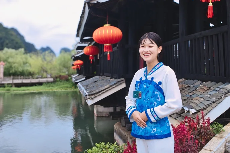 계림