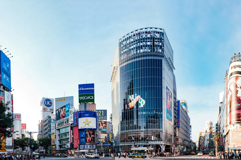 시부야