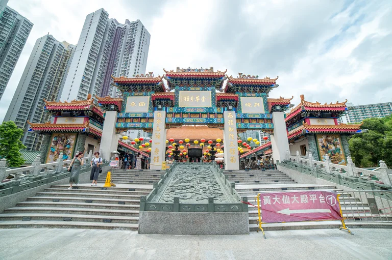 웡타이신사원
