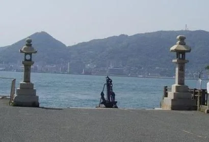 조선통신사 기념비