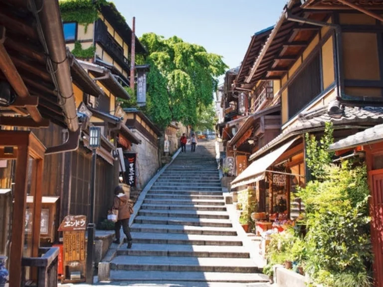산넨자카