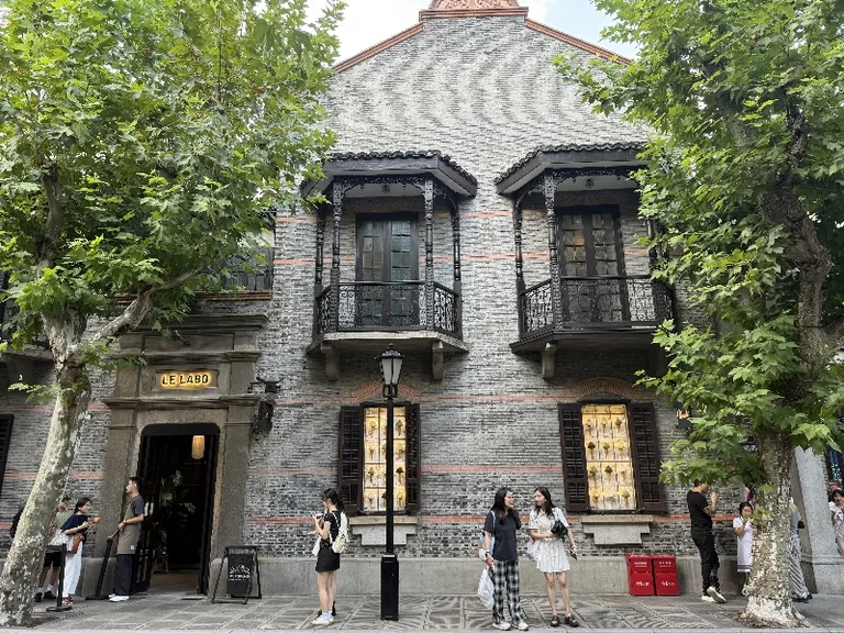신천지