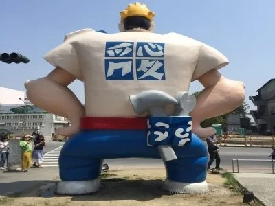 보얼예술특구