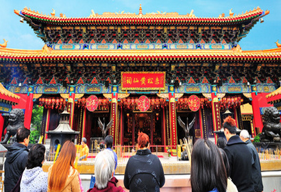 웡타이신 사원