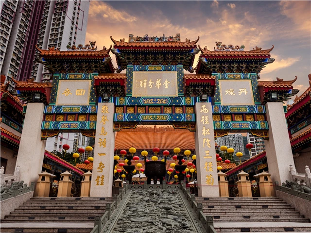 웡타이신사원