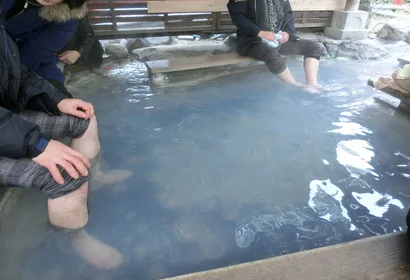 가마도 지옥 족욕체험