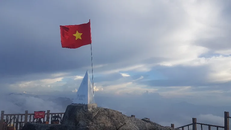 베트남 판시판
